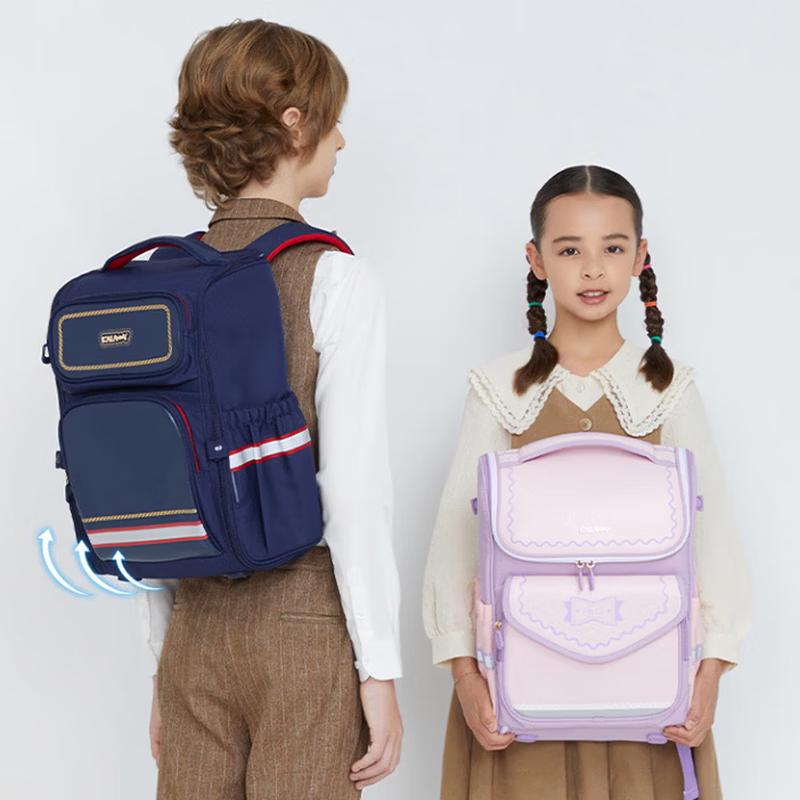 KALA·Y Ergonomic 22L School Backpack for Grades 4-6