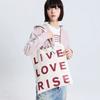 LLR SLOGAN ECO BAG OATMEAL