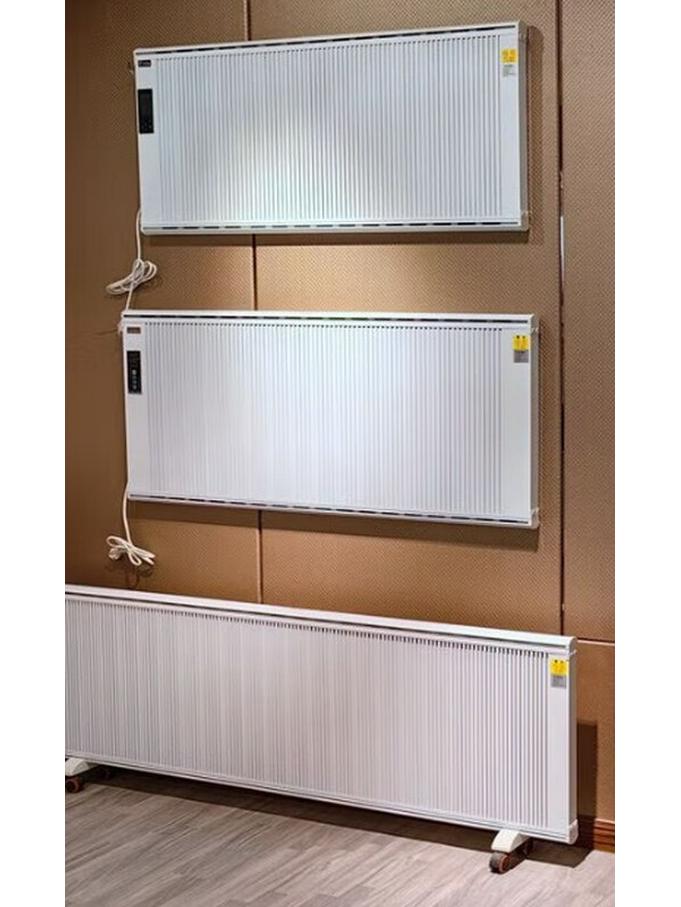 XMSJ Wall-Mounted Carbon Fiber Electric Radiator