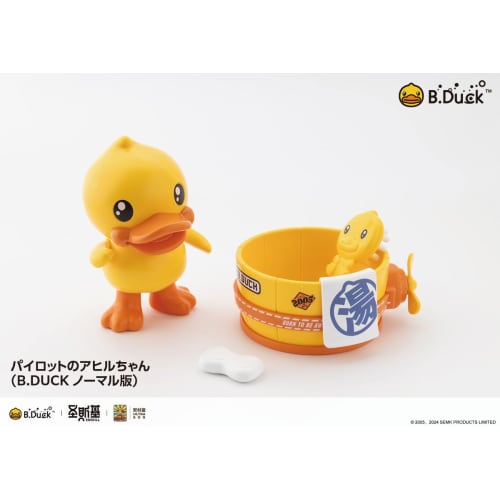 Wave B.DUCK & SPA.DUCK (B-Duck & Spa-Duck) Non-Scale Plastic Model Kit, Approx. 22cm Tall, KM-137