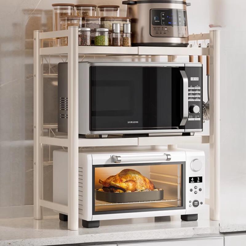 Multi-functional Extendable Countertop Oven Storage Rack