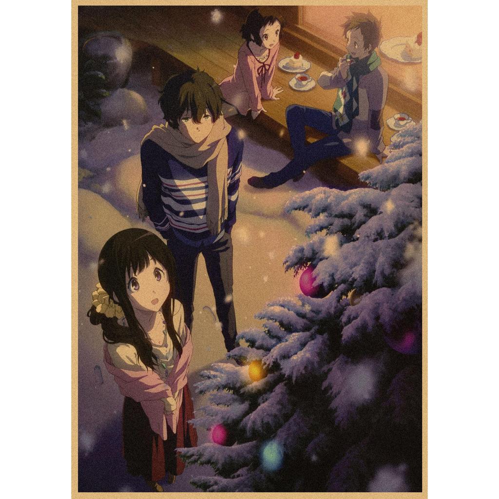 Hyouka Retro Anime Poster - Japanese Kraft Paper Wall Art