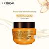 L'Oréal Essential Oil Nourishing Hair Mask