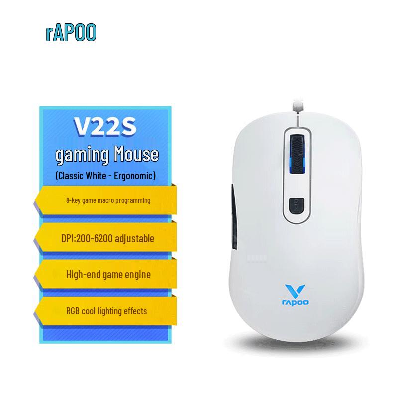 

Rapoo V22S RGB Wired Gaming Mouse