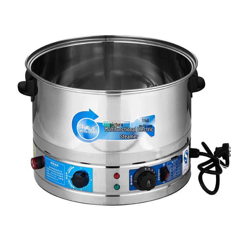 ZISIZ Commercial Multi-functional Electric Steamer Cooker