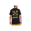 Nike Maglietta da Fitness a Maniche Corte Uomo Dri-FIT UV Hyverse Stampa Grafica Lettere sul Retro Protezione Solare Asciugatura Rapida Nera FB6895-010