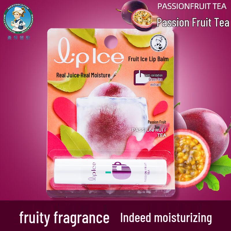 

Mentholatum Fruity Ice Lip Balm