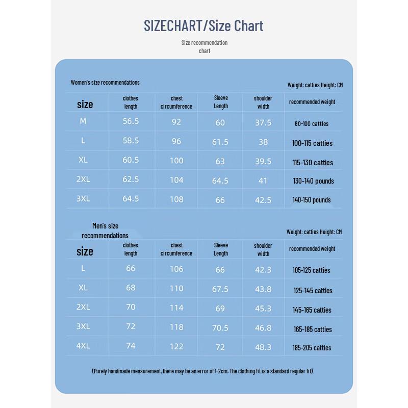 MULINSEN Women's Ice Silk UPF50+ Sun Protection Jacket