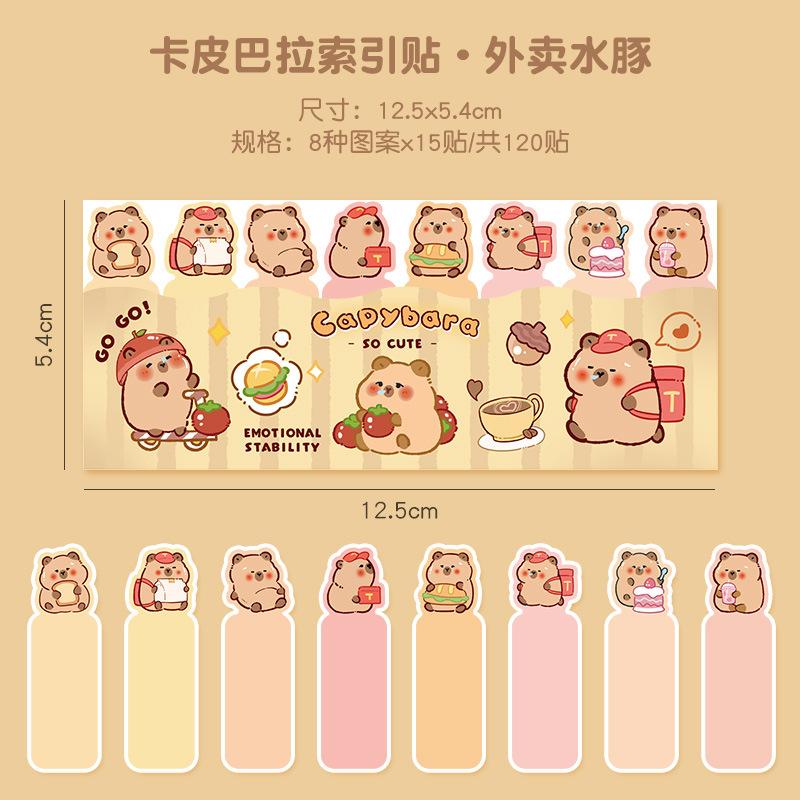 Lovely Cute Bear Post Notes Creative Cream Bear Rows N Times Stickers Cartoon Sticky Index Posts Message Paper Memo Pad