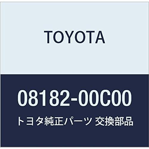 TOYOTA genuine parts REMOTE START part number 08182-00C00