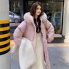 2024 Women's Extra-Long Korean Cotton Quilt Coat - Winter Over-the-Knee Loose Fit
