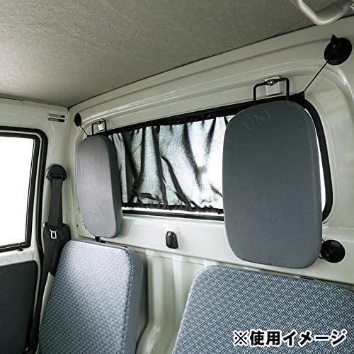 BONFORM Car Curtain, Light Truck Curtain, for Light Trucks and Accessories, 88x27cm, Black, 6667-01BK