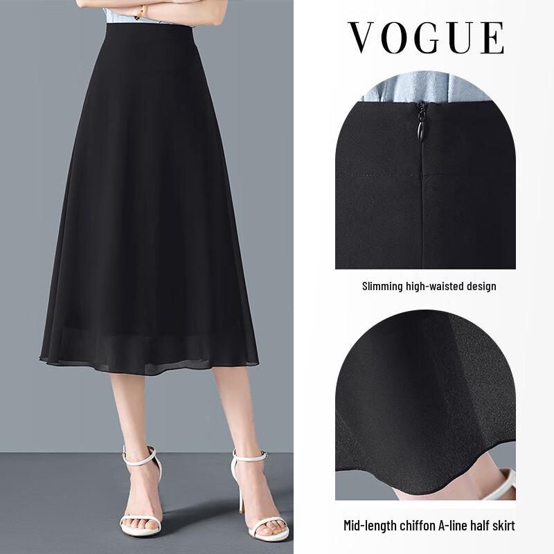 High-Waist A-Line Chiffon Midi Skirt