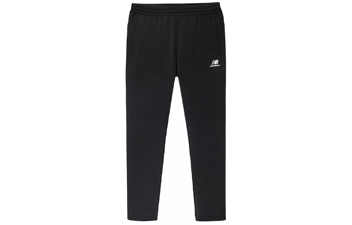 New Balance Knitted Sweatpants Women s Black NC6LB33262-BK S