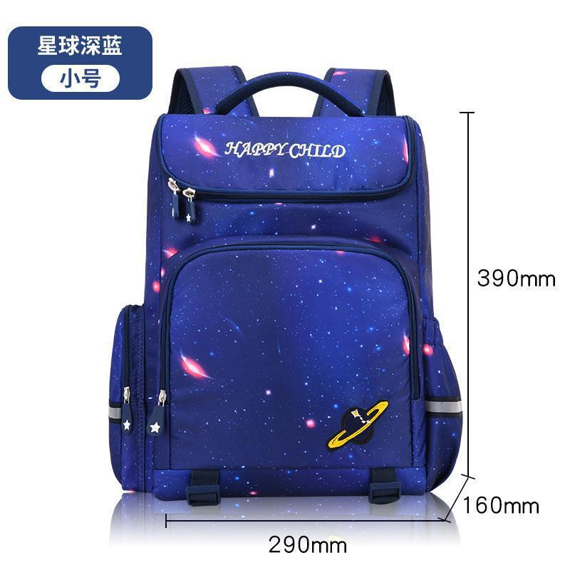 Starry Sky Gradient Backpack for Elementary School Boys Girls Grades 1-6,Spine Protection Kids Backpack,Ergonomic School Bag