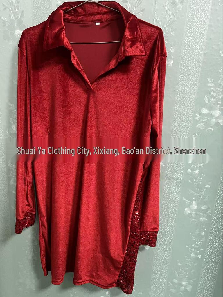 Women's Sequin Lapel Patchwork Dress – 14 Solid Colors, Long Sleeve Party Dancewear