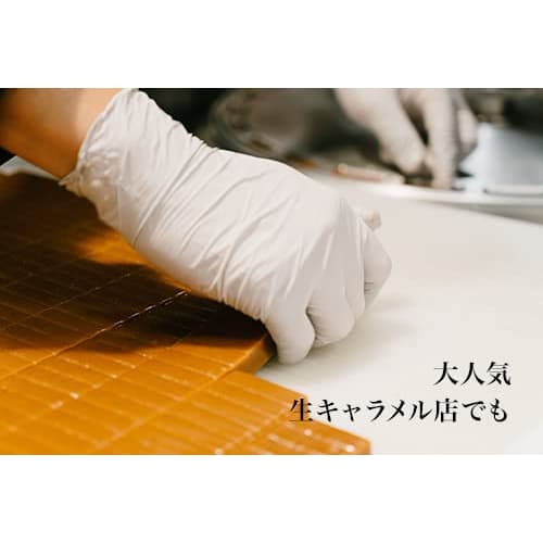 Daito Commercial Cutting Board, White, 15 X 300 X 600 Mm