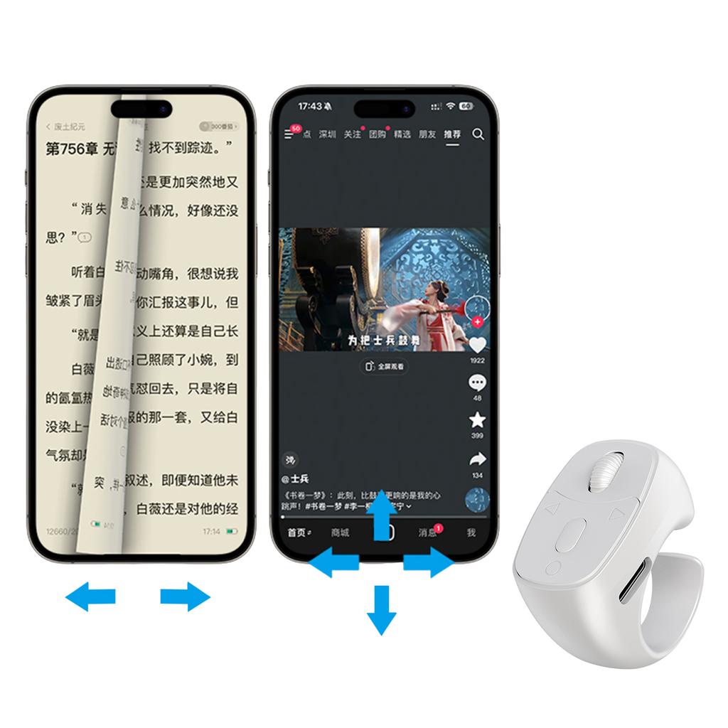 Bluetooth 5.3 Remote Control Mouse Video Flipping And Browsing Scrolling Ring Wireless Camera Shutter Selfie Button Page Turner