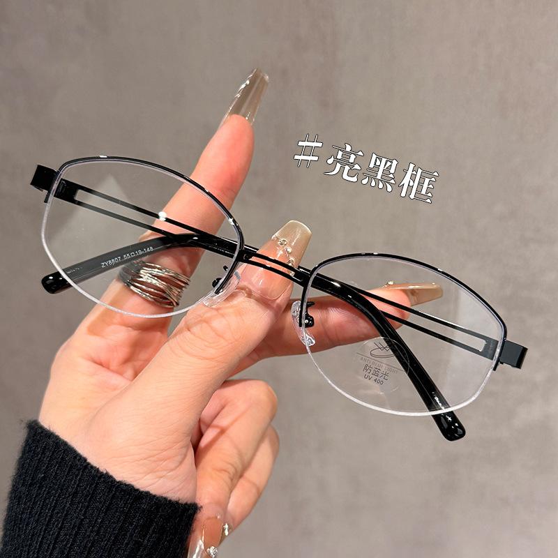 Vintage Old Money Style Metal Half-Rim Sunglasses for Women, Sun Protection, High-End Black Glasses, Hong Kong Style Fashion Sunglasses