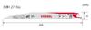 VESSEL Rhino Saber Saw Blades ALC 9 200mm 5 blades (for demolition/demolition), teeth, 1.27mm thick, long, (SBR-0920-5)