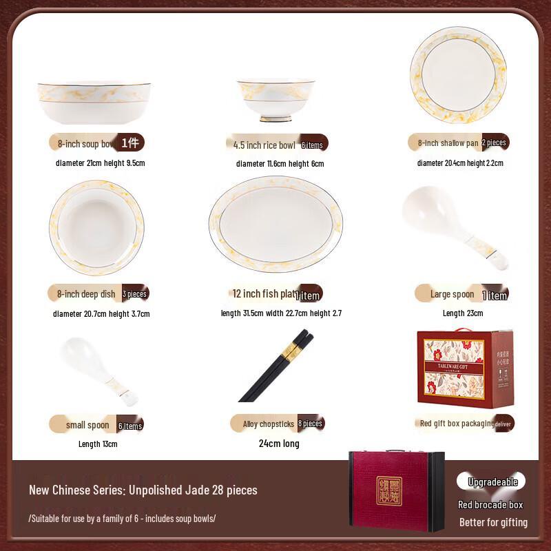 Jingdezhen Ceramic Dinnerware Set