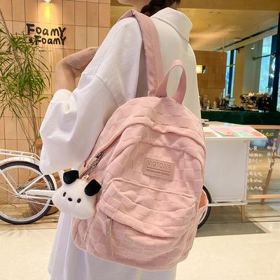 Kinder Grundschüler und Mädchen Niedlich und Schön Junior High School Schüler Rucksack