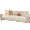 Light Luxury Autumn And Winter Plush Non-Slip Sofa Cushion Simple Embroidered Leather Sofa Towel Cover Warm Seat Cushion Cover Cloth Cream Wind