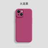 Cute Girls Pink Liquid Silicone Phone Case for iPhone 16 Plus 16 Pro Max 15 14 13Pro 16E Matte Soft Bumper Back Cover Cases