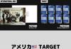 [USED] Reno Stray Kids KARMA TARGET Exclusive Trading Card with Postcard and CD