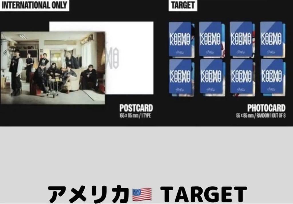 [USED] Reno Stray Kids KARMA TARGET Exclusive Trading Card with Postcard and CD