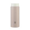 Zwilling Enjoy Series Vacuum Insulated Tea Mug with Filter, 350ml
