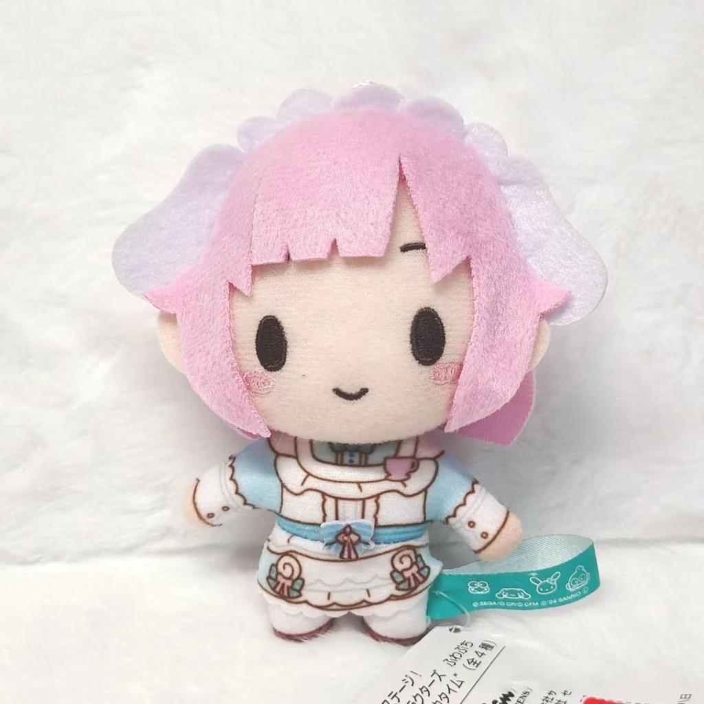 Llavero de Peluche pjsk de 10 cm Project Sekai Otori Emu Peluche Relleno Colgante Yoisaki Kanade Lindo Adornos Para Mochilas Juguetes Regalos