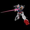 HG Light Cannon Assembled Plastic Model Suit Gundam 1/144 Sayla's (Mobile GQuuuuuX)