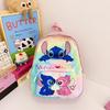 Comfortable Stylish And Kindergarten Backpack For Boys And Girls Featuring Fun Patterns Cartoon