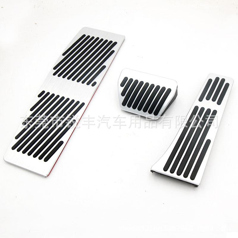 BMW 3 & 5 Series Accelerator Brake Pedal Interior Parts (F10, F18, F30, F35, G20, G28, G30, G68)