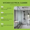 Portable Electrical Appliance Cleaner Effectively Clean Oil Stains Eliminate Odors Refreshing Fragrance Household Cleaning Spray