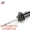 BMW F49 X1 Front Shock Absorber Strut Assembly: Part 31316861701/702