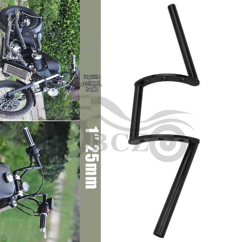 Yamaha Harley Modified 25mm Motorcycle Handlebars