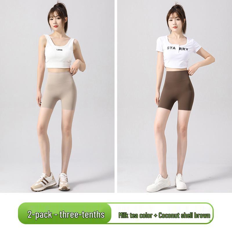 Women's 2026 Ice Skin Shark Feel Seamless Tummy Control Shorts: Thin, Stretchy, Hip-Lifting, Skin-Friendly Three-Quarter Length