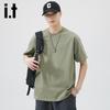 Izzueit Men's Heavyweight Loose Fit Short Sleeve T-Shirt