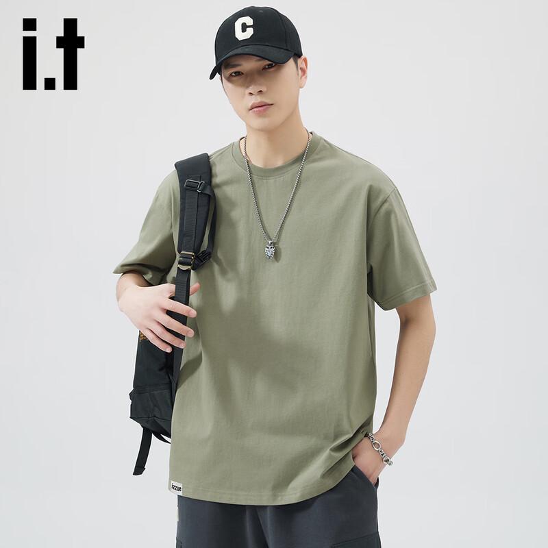 Izzueit Men's Heavyweight Loose Fit Short Sleeve T-Shirt