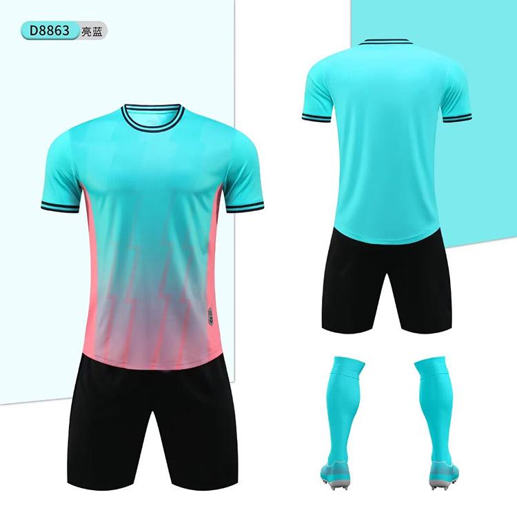 New Football Jersey Set Adult Children Primary School Sportswear Short-Sleeved Training Jersey Breathable Summer Jersey Men And Women 4XS