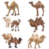 Hot Selling Realistic Camel Model - Single-Humped Camel Figurine Static Children's Toy - Double-Humped Camel Figurine Model