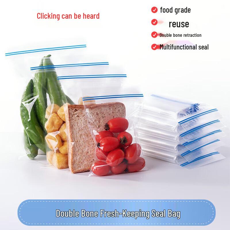 Haishidike Transparent Zipper Food Storage Bags