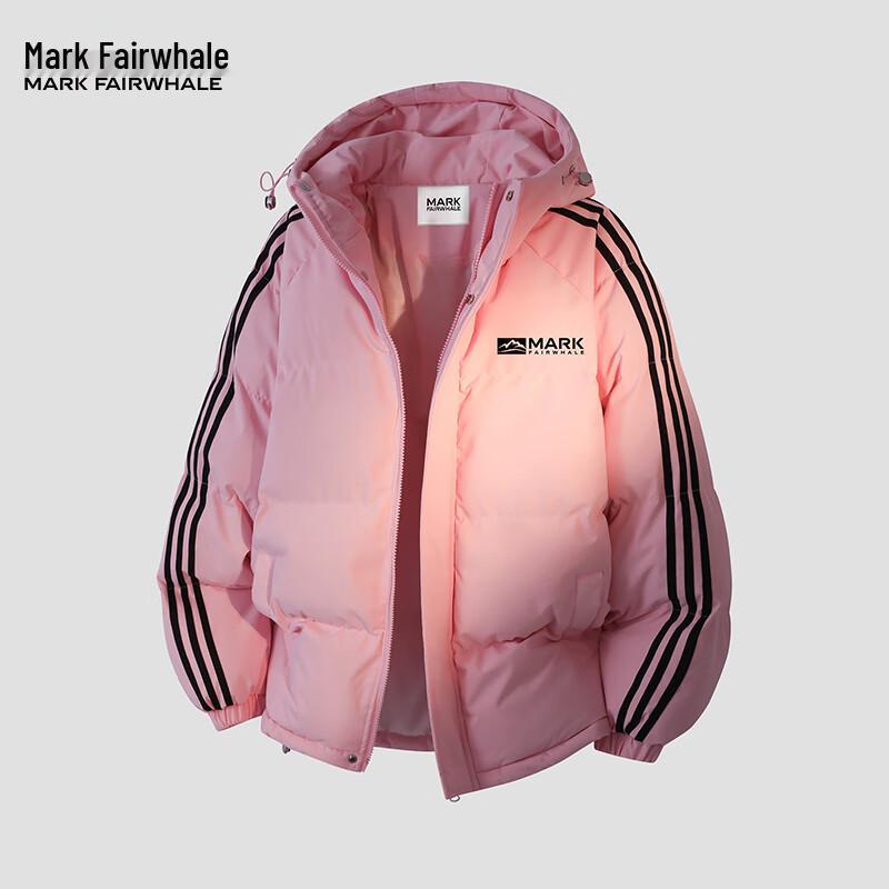 Mark Fairwhale Men's Hooded Three-Stripe Padded Jacket