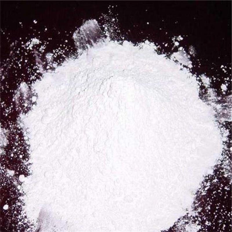 High Purity Quicklime Powder