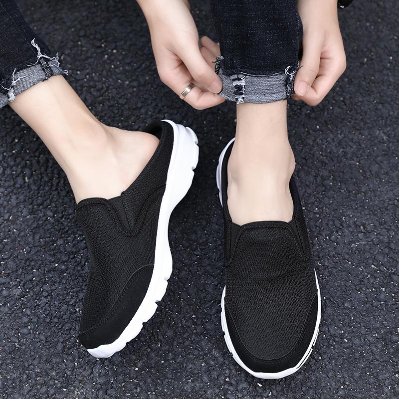 Men's Indoor Slippers Summer Breathable Semi -slippers Fashion Trend One Foot Kick Lazy People Casual Flying Men's Shoes