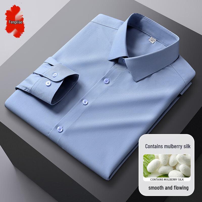 Men s Slim-Fit Long-Sleeve Business Formal Shirt 40