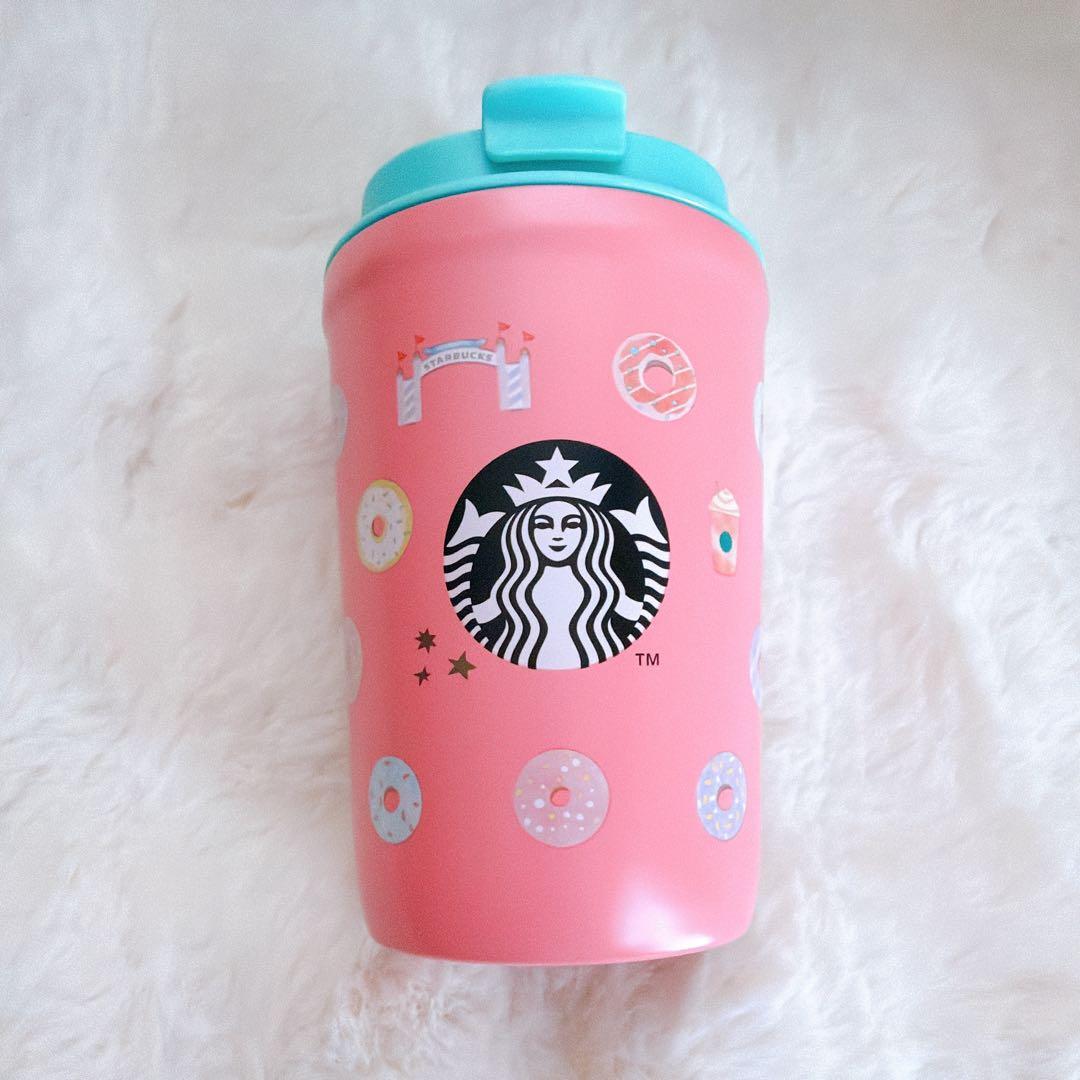 Brand unused Starbucks 25th Anniversary colorful donut tumbler 355ml.