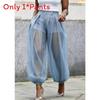 Pantaloni a lanterna corti streetwear in tessuto di poliestere a rete per donna casual